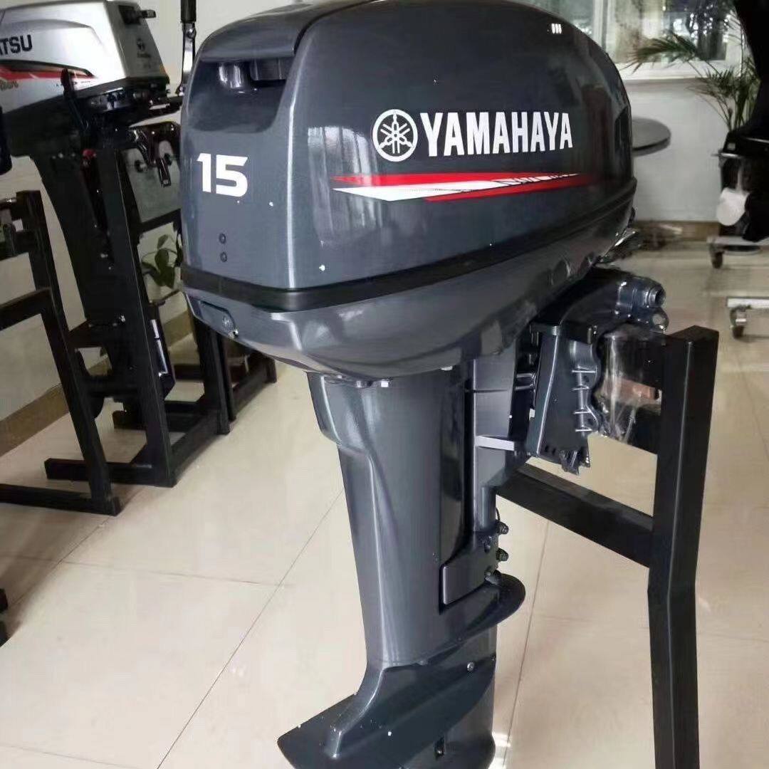合资雅马哈船外机水冷四冲程二冲程螺旋桨钓鱼推进器适用汽油机