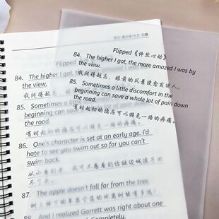 英语字帖玫瑰体衡水体英语字帖中英文瘦金体行楷书恋桃体玫瑰体男