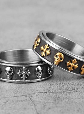 Cross Skull Retro Rotatable Stainless Steel Mens Rings Punk