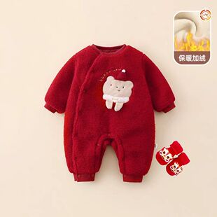 婴幼儿衣服冬装连体衣男女宝宝新年拜年服红色喜庆加绒加厚外出服