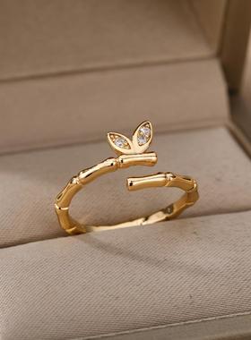 New Butterfly Bamboo Rings For Women Sweet Romantic Adjustab
