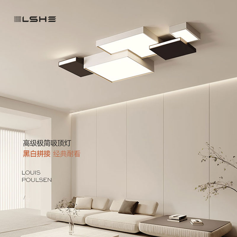 客厅灯现代简约大气主灯几何组合吸顶灯广东中山全屋套餐组合灯具