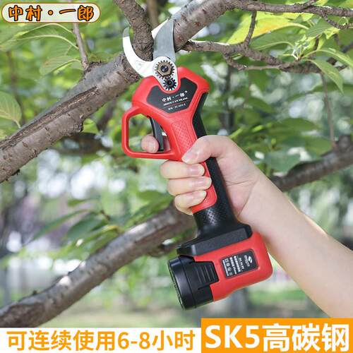 电动剪刀果树充电式电剪修剪树枝剪刀家用园艺修枝剪专用
