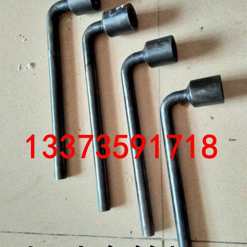 烟斗套筒扳手L型套筒扳手22mm24mm27mm30mm32mm34mm36T型套筒扳手