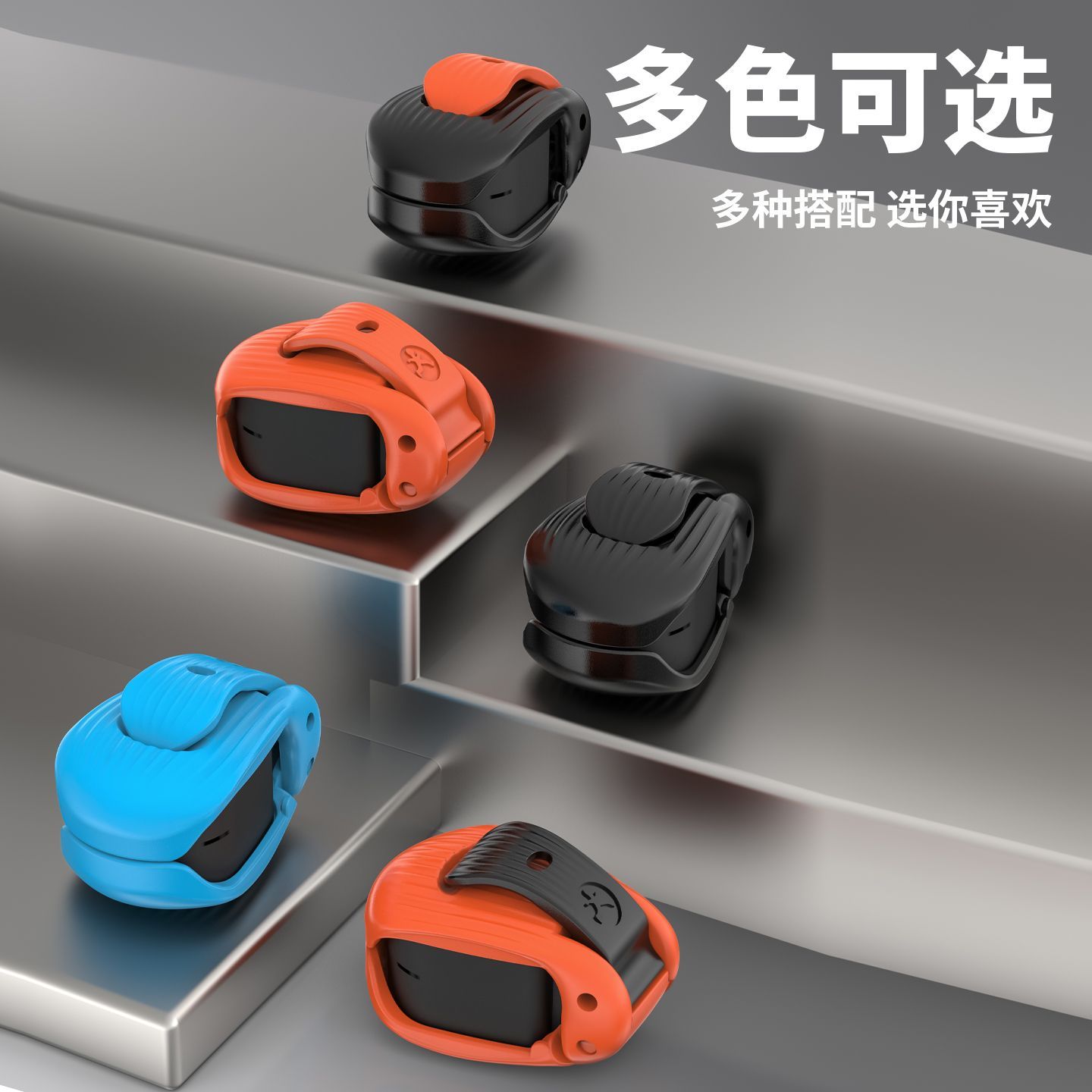 路亚竿通用收纳多功能神器器束筏竿矶束杆钓鱼竿保护套捆绑固定器