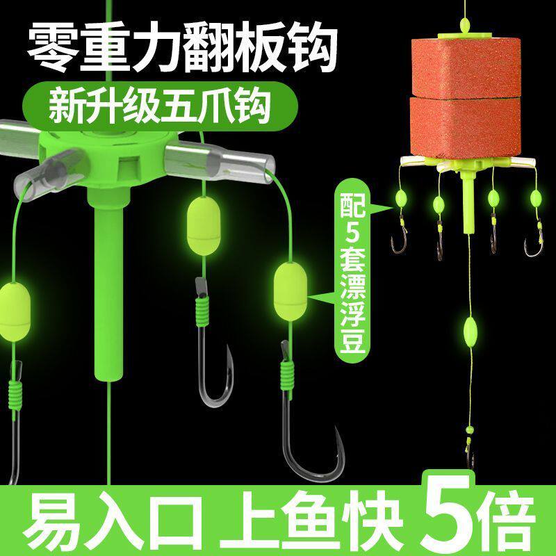 云飞鱼爆炸钩翻版钩鱼钩浮钓鲢鳙钓组海竿抛竿组合套装伊势尼鱼钩