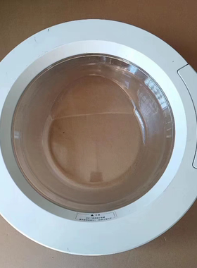 格兰仕洗衣机玻璃门XQG60/70-A7/A8/A9/XQG80-A8 80/S912V门把手