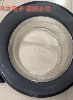 适用于松下洗衣机XQG60-M6022 XQG60-EA6021 XQG60-EA6022 玻璃门