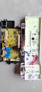 适用美的小天鹅滚筒洗衣机MD100V11D电脑板主板17138100020529