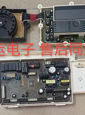 三星滚筒洗衣机WD21J9845KG DC92-01377N主板 显示板DC92-01379L