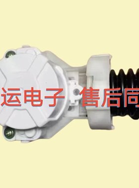 韩国进口winia大宇壁挂式儿童洗衣机配件排水阀全新原装排水电机
