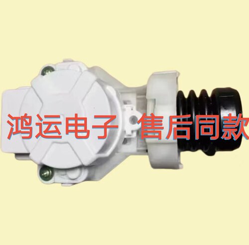 韩国进口winia大宇壁挂式儿童洗衣机配件排水阀全新原装排水电机