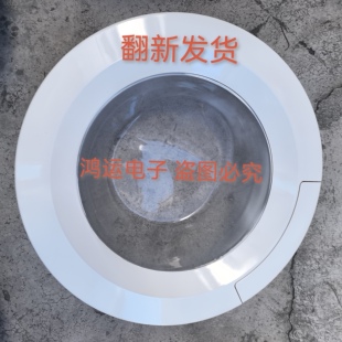 iQ100西门子洗衣机XQG52-07X060/WM08X2N0/10X268/08X260TI玻璃门