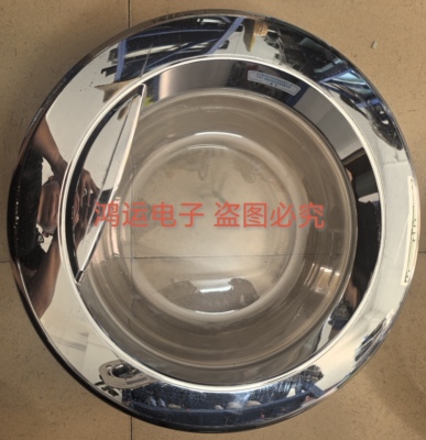 适用于LG滚筒洗衣机WD-T12410D A12415D T14415D门框玻璃门门铰链