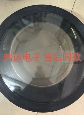 适用于小天鹅TG100VT096WDG-Y1T10 洗衣机玻璃门 观察窗 玻璃二手