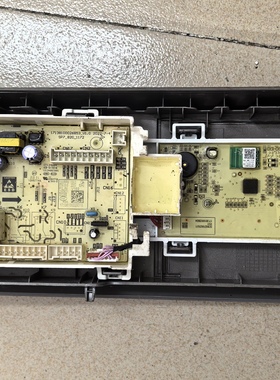 适用美的洗衣机MG100V33WY/C133WY电脑主板电源版 17138100026742