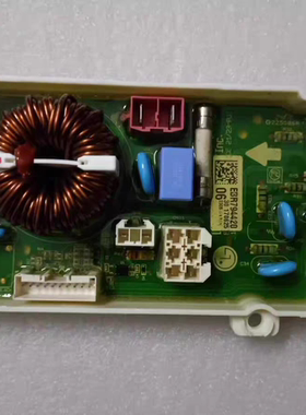 适用于LG洗衣机滤波器T90SS5FDH滤波板 EBR79442006