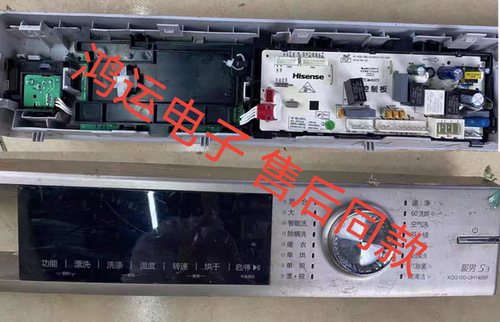 海信容声洗衣机电脑板主板XQG100UH1406YF XQG100-ND146B 2021534