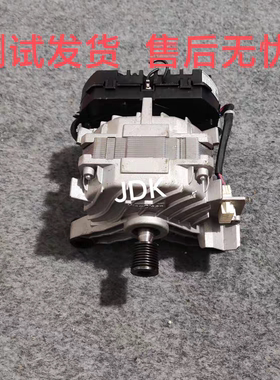 滚筒洗衣机XPMS6922E电机驱动变频板 电机 马达 物料号10007030