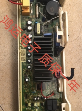 LG洗衣机电脑板WD M51TNG45变频主板显示板EBR83467123 85054024