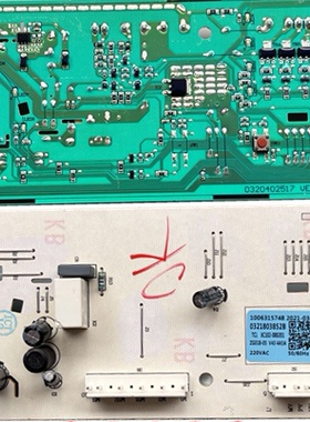 TCL滚筒洗衣机电路板主板控制板 3C102-000201 0321803852B