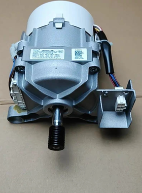 创维XQG80-B15MC洗衣机ZXGN-420-8-72L(X2367-001-1548)电机