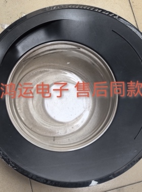 适用于西门子滚筒洗衣机XQG90-WM12U5600W观察玻璃门一套