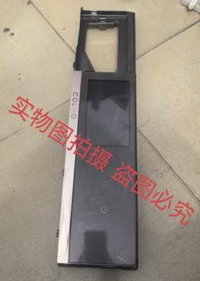 适用于Littleswan/小天鹅洗衣机CLDQ10控制面板 主板 显示板