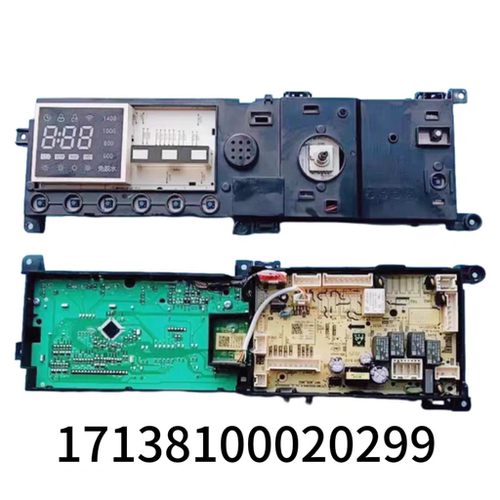 适用小天鹅洗衣机MD100QY1电脑电源控制器主板版17138100020299