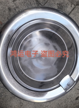 适用西门子洗衣机Silver600\Millennium\WD1000观察窗玻璃门