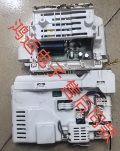 伊莱克斯洗衣机 EWW12746 EWW12746S原装门把/门钩/ 显示板 主板.
