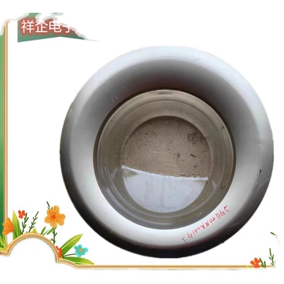 适用于小天鹅洗衣机配件门玻璃观察窗TG100V20WDG TG100VN02DG5