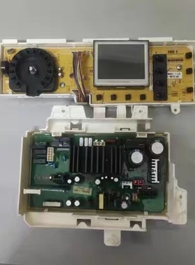 三星WF1124XAU/XSC滚筒洗衣机电脑板&控制主板DC92-00969B 00673C