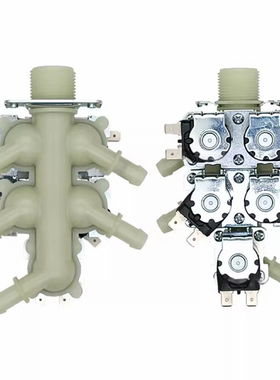 适用LG滚筒洗衣机5221EA1009C BH451D0H 220v/110v进水阀一进五出