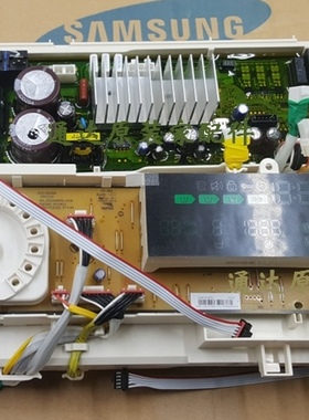 三星洗衣机电脑板主板变频板ww90K7415OW OX/XSC DC92-01874A