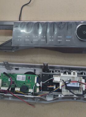 适用海尔滚筒洗衣机显示板触摸面板0021800239PA.