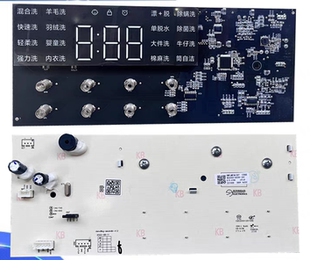 小米米家滚筒洗衣机XQG120MJ201电脑板N032402-000281-002显示屏