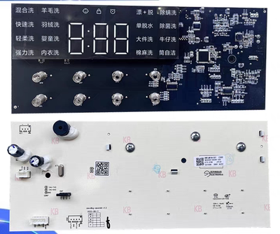 小米米家滚筒洗衣机XQG120MJ201电脑板N032402-000281-002显示屏