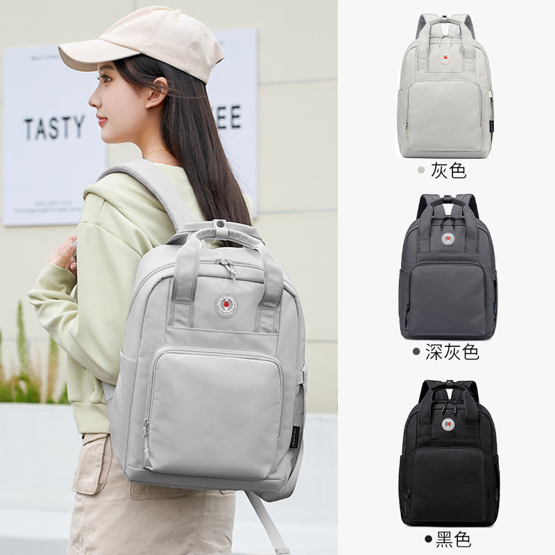 2026新款sunearth&u正品双肩妈咪母婴包通勤手提外出大容量轻便包