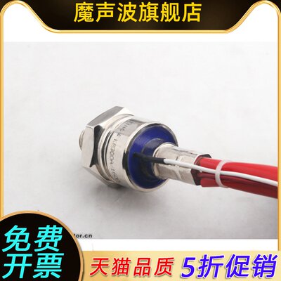 螺旋式 可控硅晶闸管 3CT300A KP300A/1000V 2000V