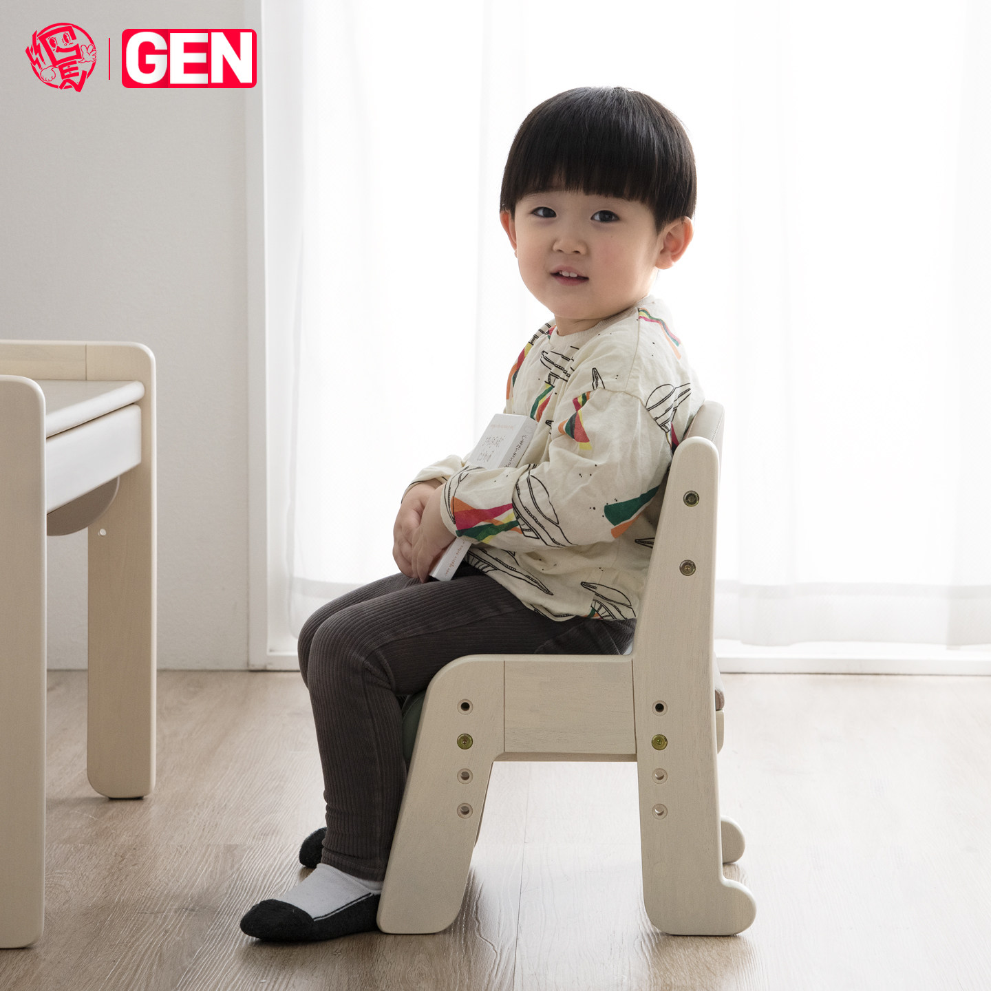 宝宝小椅沙发椅儿童学坐椅游戏椅子实木可升降靠背椅幼儿园板凳子