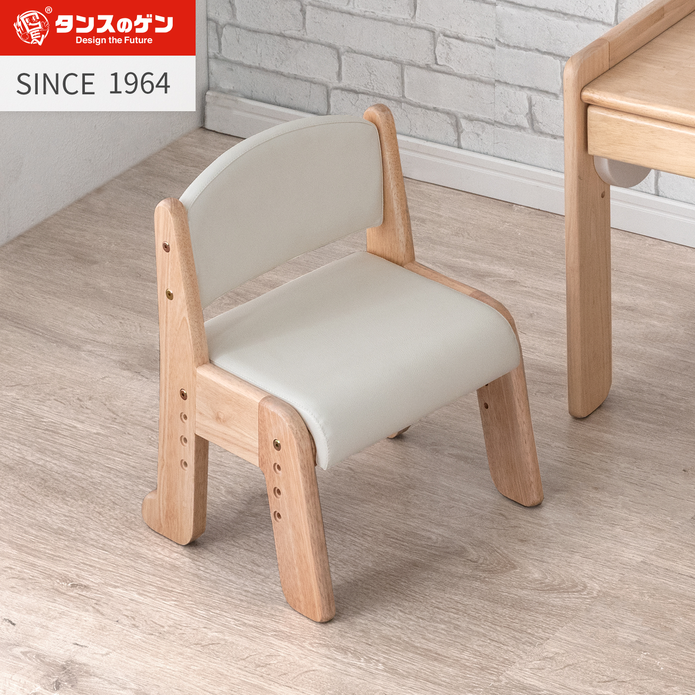 宝宝学坐椅儿童小沙发椅学习游戏椅子升降靠背小板凳实木幼儿园