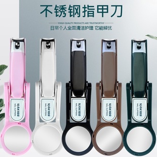 现货放大镜指甲刀不锈钢旋转夹钳老人美甲工具修甲剪刀指甲钳