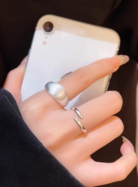 简约小众银色拉丝磨砂素圈戒指女开口食指戒哑光设计感指环