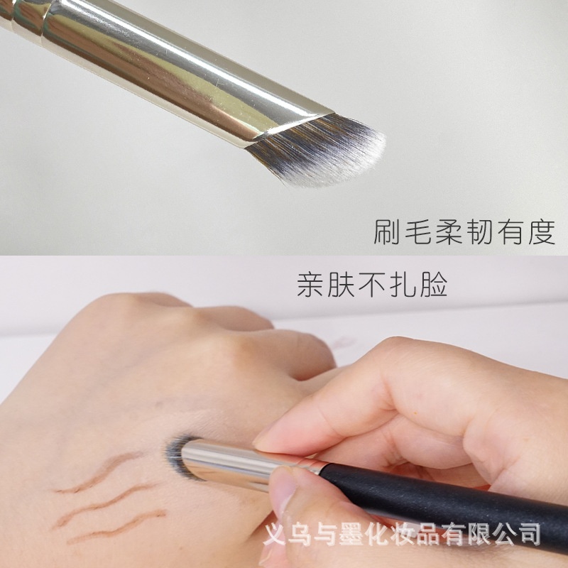 指腹刷圆头遮瑕刷斜头鼻影眼部细节化妆刷子初学者修容阴影侧影
