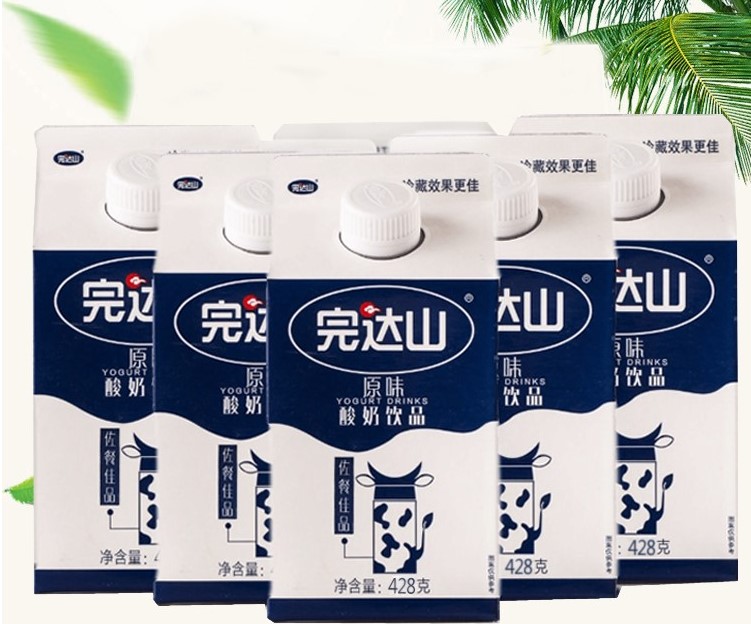 完达山酸奶盒装整箱儿童宝宝牛奶孕妇网红早餐原味饮品料常温428g