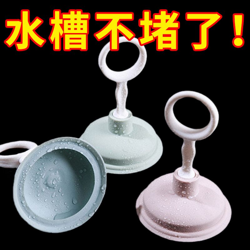 厨房水槽地漏清理器毛发疏通器管道马桶拔子疏通工具