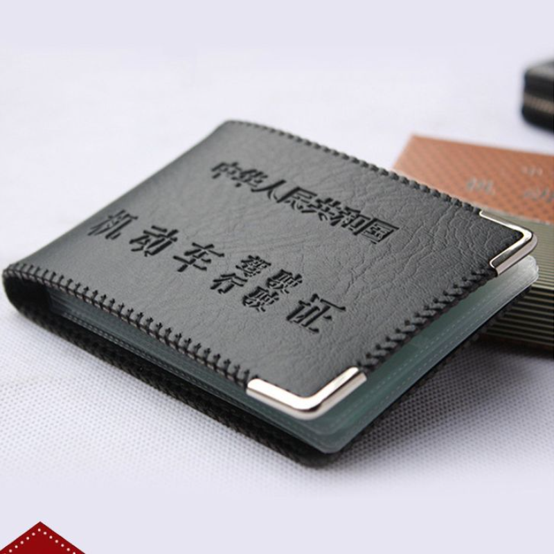 驾驶证皮套二合一驾照本夹机动车行驶证件套可爱简约男女通用