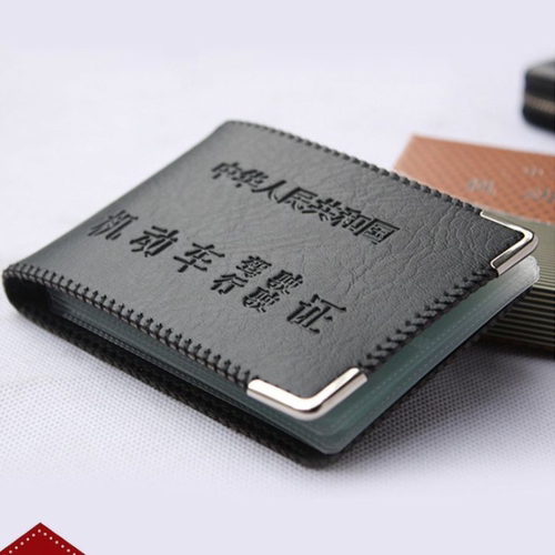 驾驶证皮套二合一驾照本夹机动车行驶证件套可爱简约男女通用