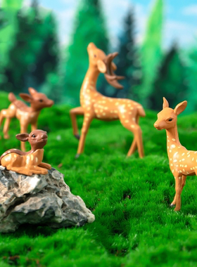微景观梅花鹿卡通动物园艺摆件简约塑料工艺品装饰品